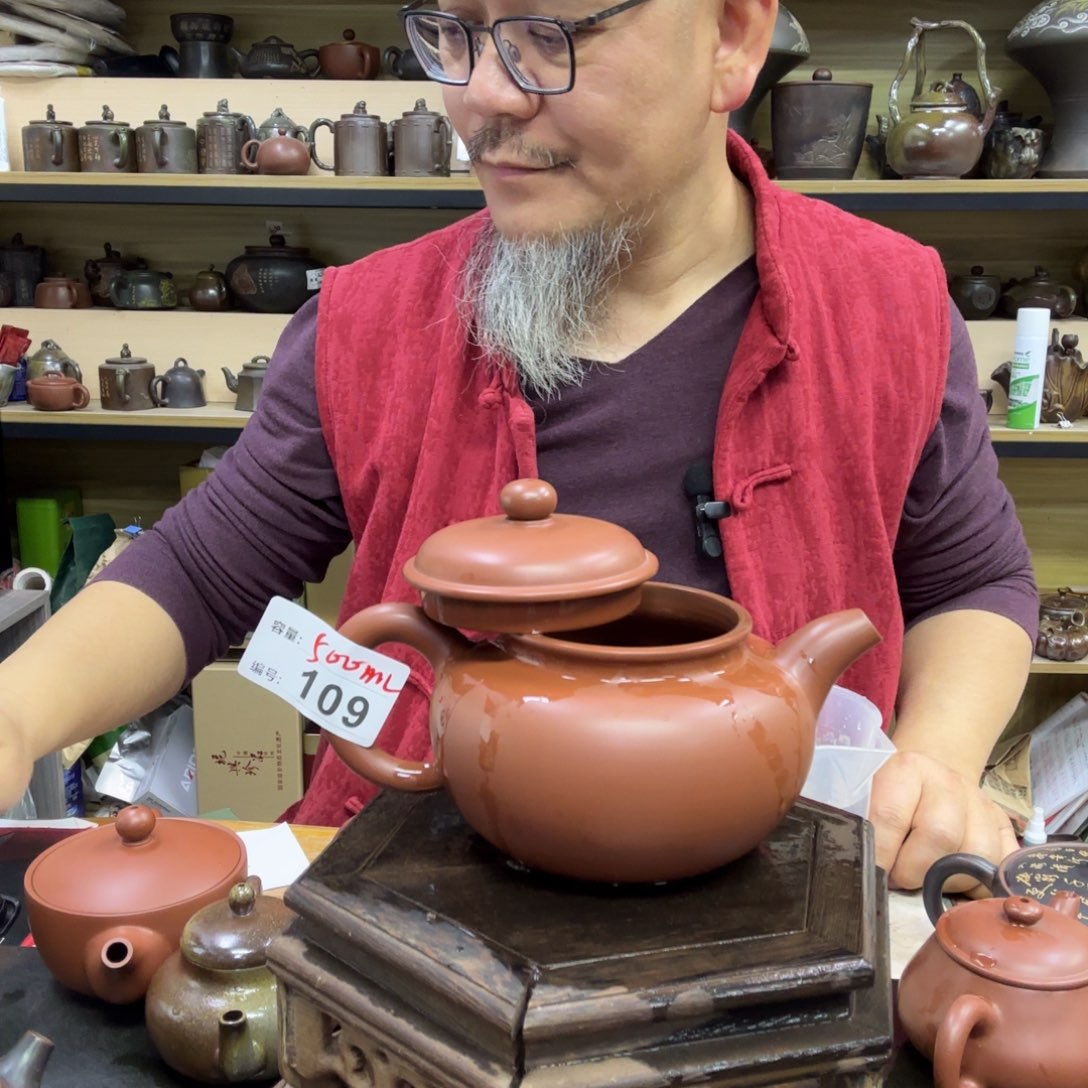 壶坭兴陶直播老韩