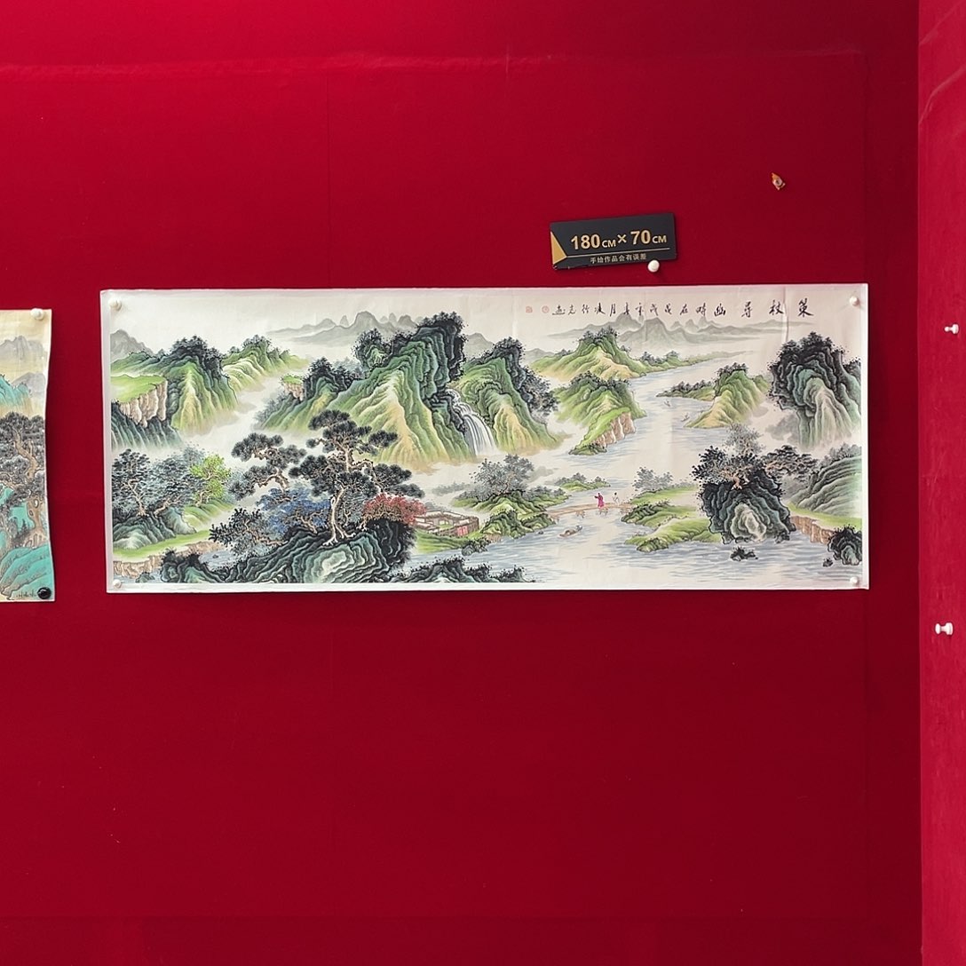 国画凌行志手绘作品