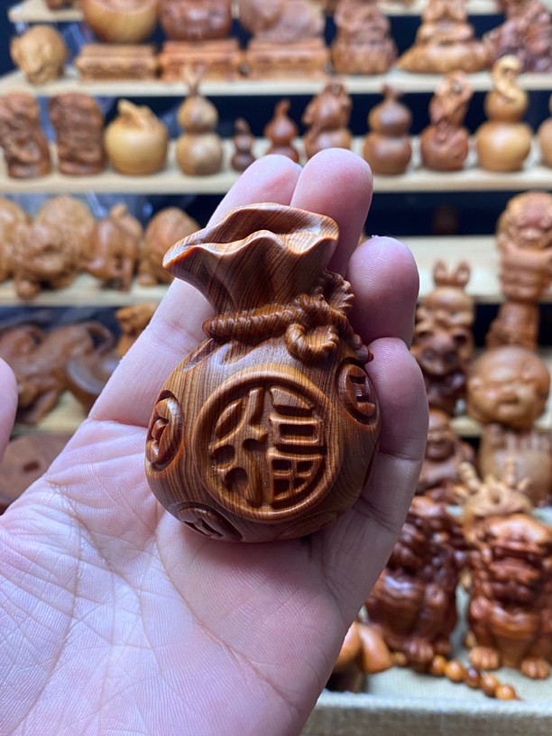 崖柏木雕福袋（一物一拍）