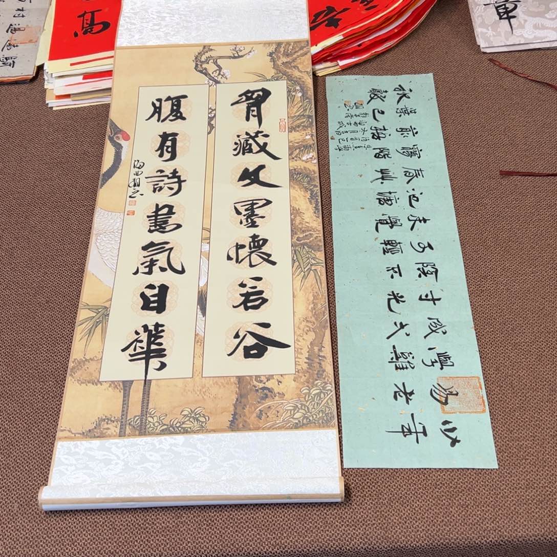 书法子墨艺术刘相玉书法作品