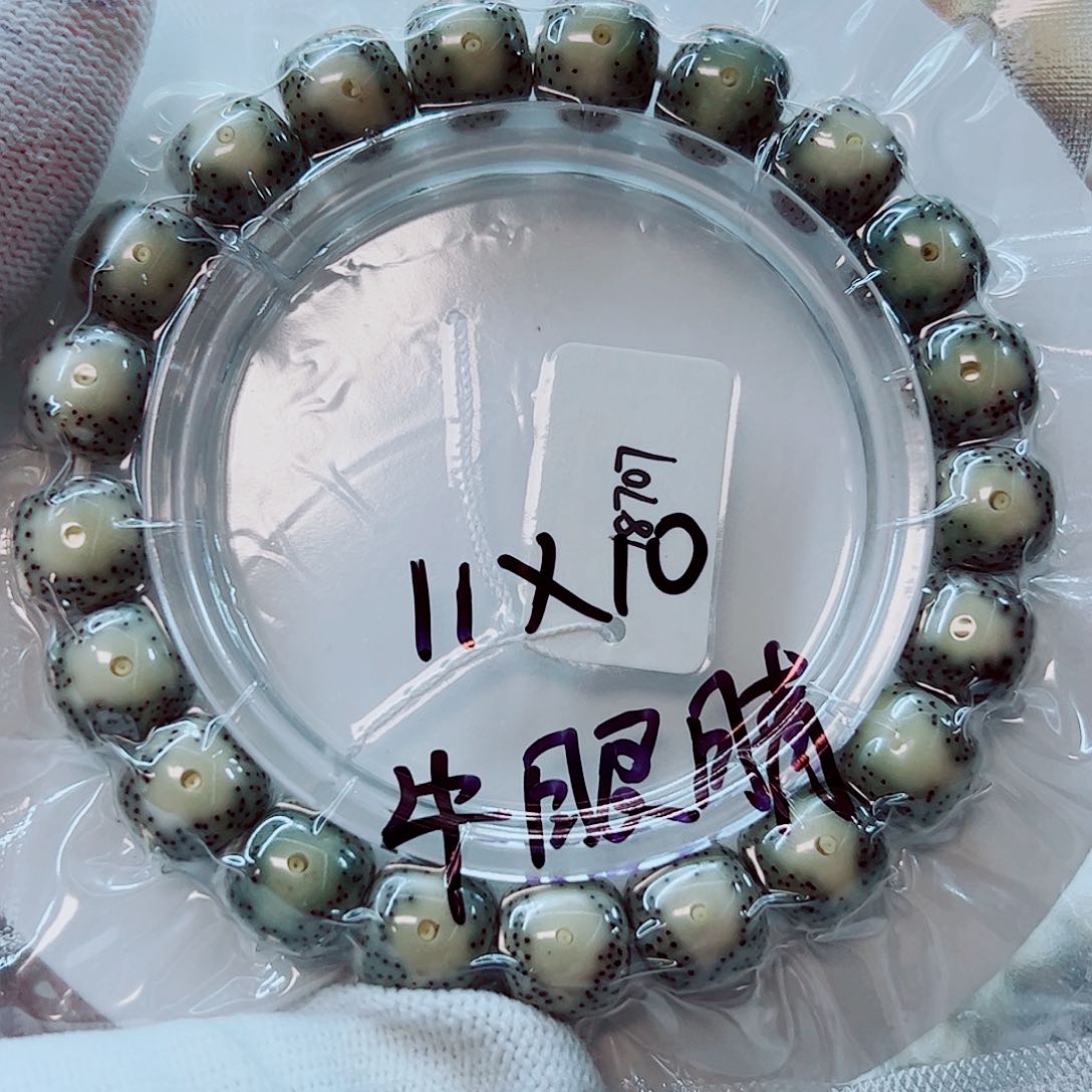 星月菩提手串牛眼睛