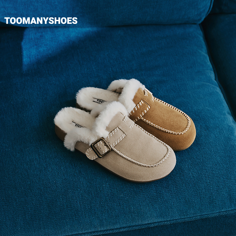 【达人】Toomanyshoes毛毛鞋25秋冬奶油溢出厚底真皮勃肯半拖鞋