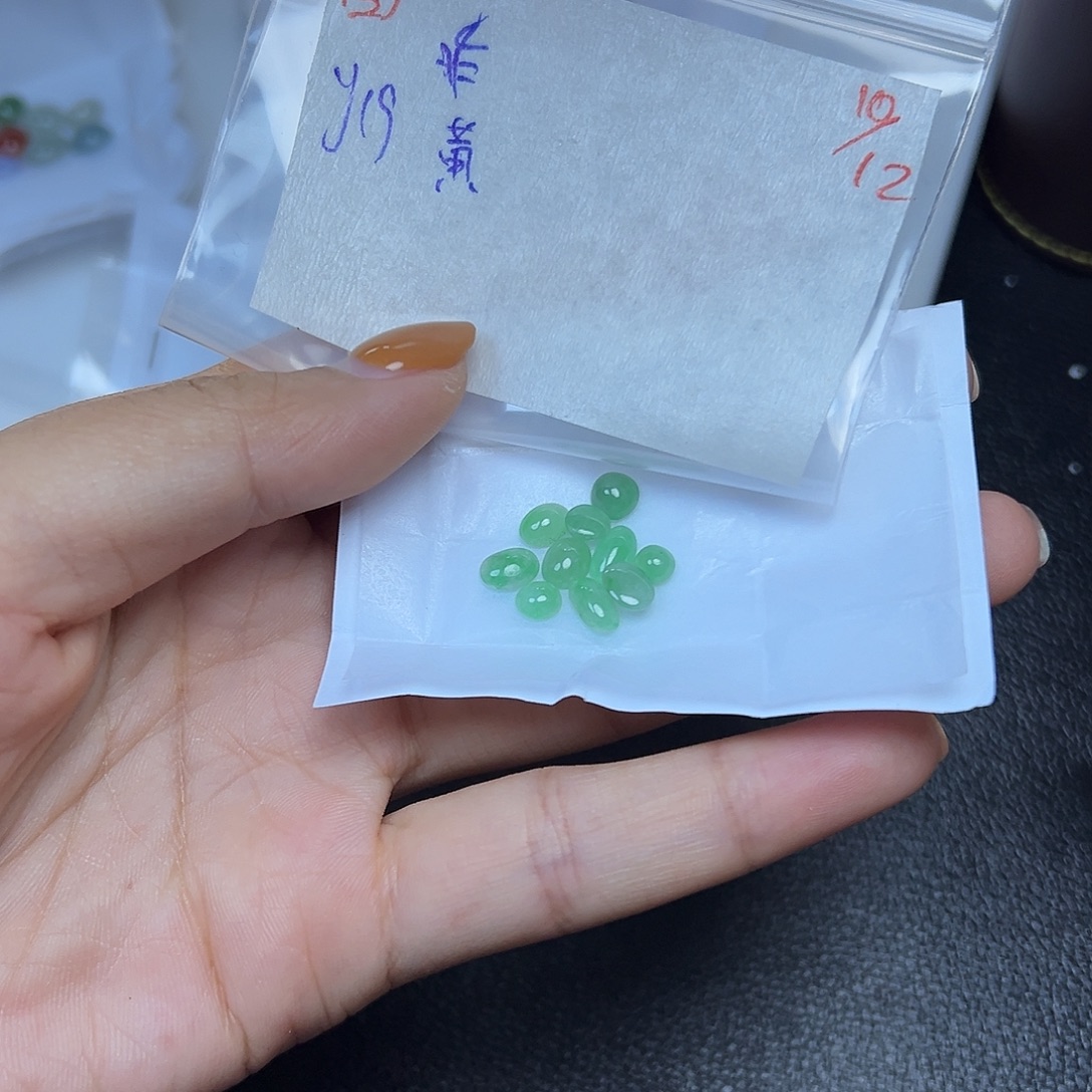 黄***燕翡翠散珠翡翠翡翠