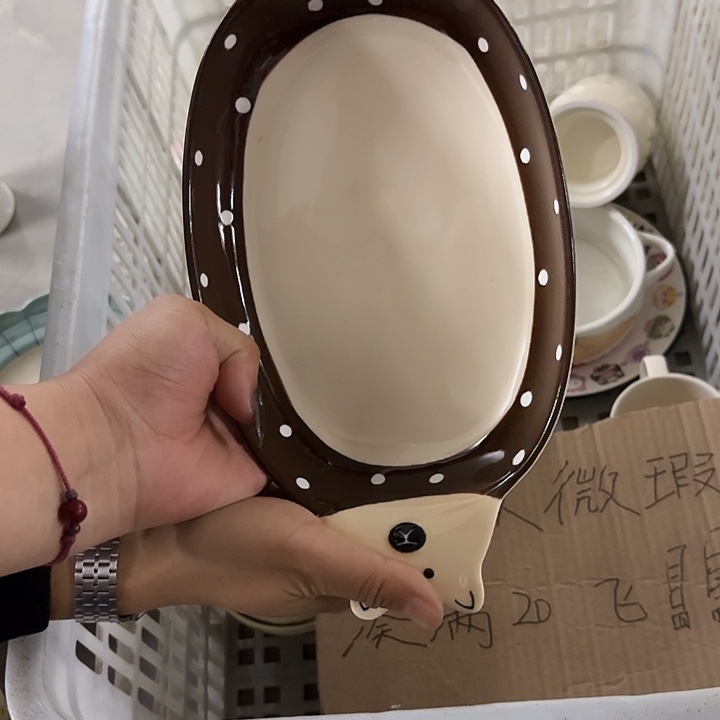 搪瓷正品熊鱼盘一个