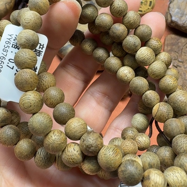 大叶紫檀（黑酸枝木类）