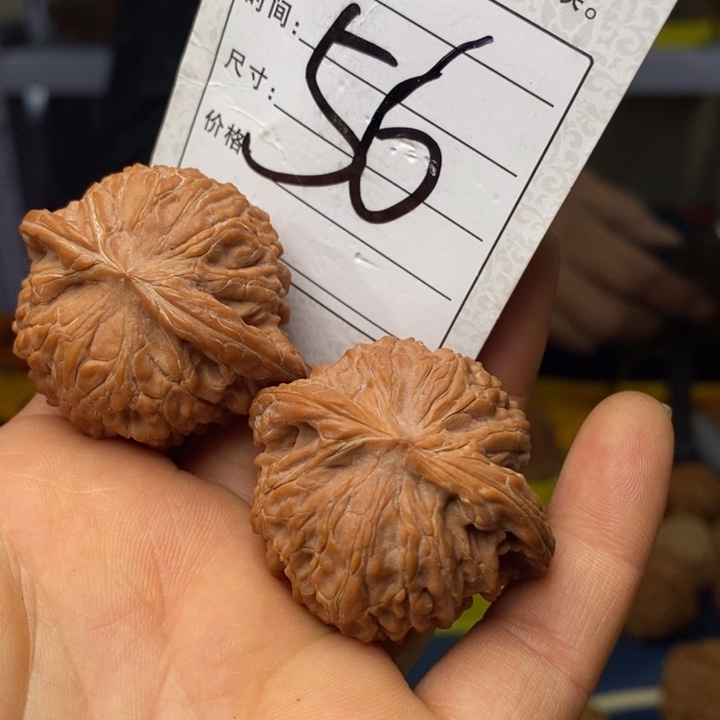 文玩核桃吊坠文玩核桃磨盘39 56