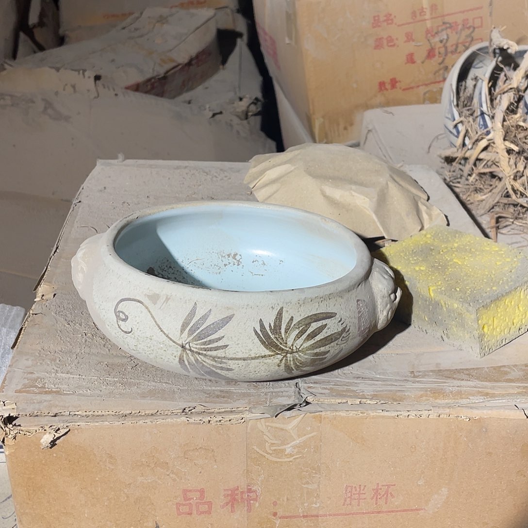 嘎嘎嘎嘎嘎嘎个嘎嘎嘎嘎