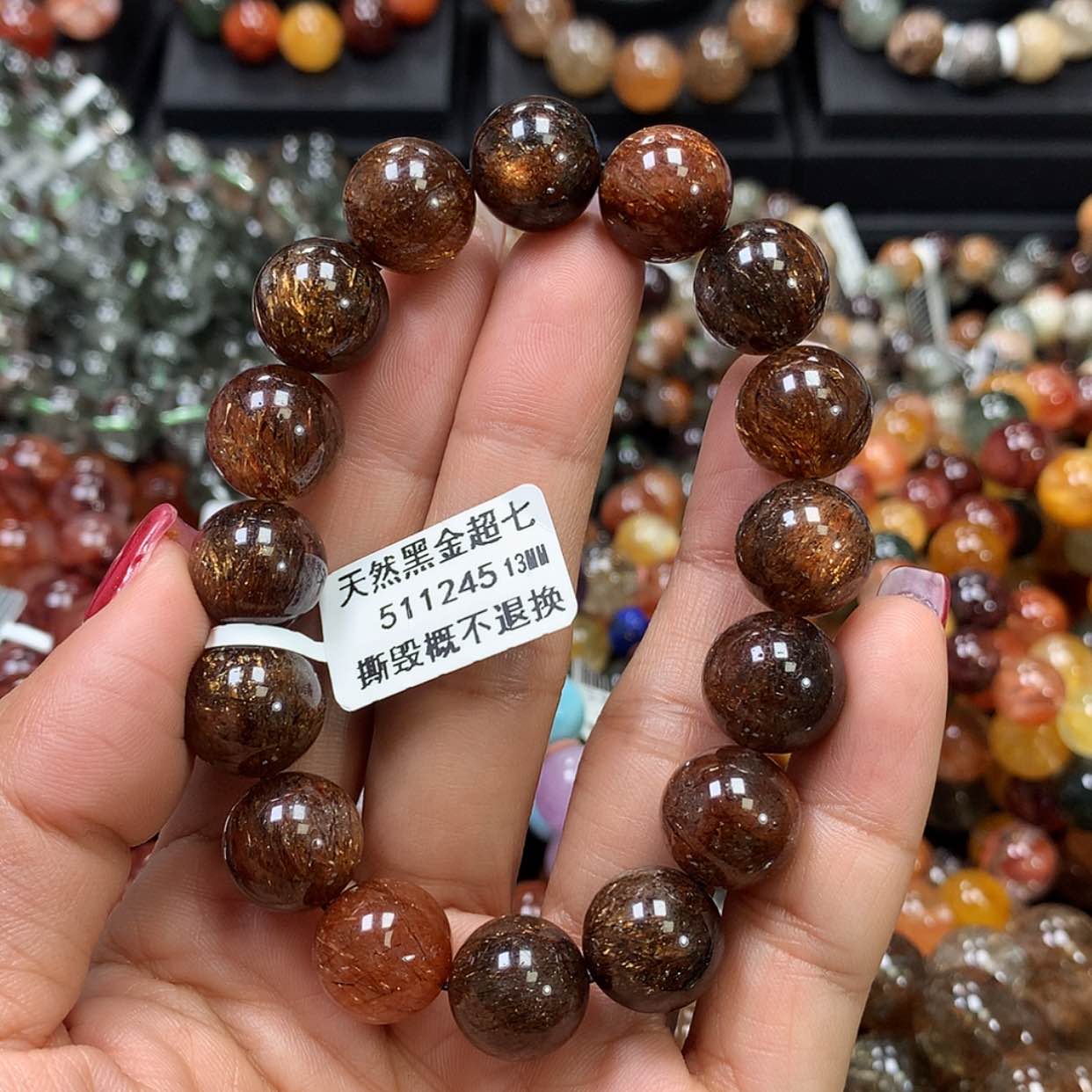 【闪购商品】水晶手链未镶嵌，