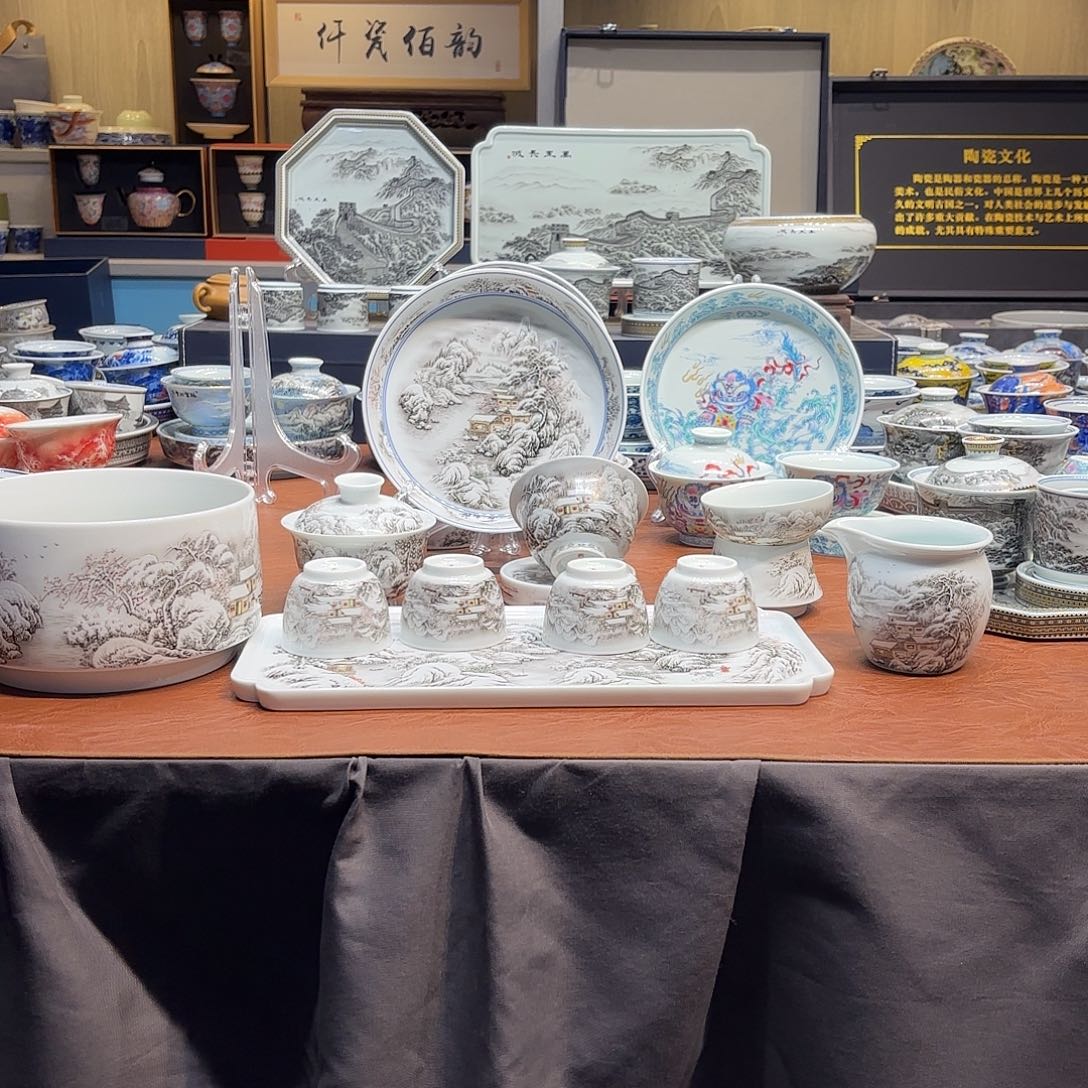 杯子陶景德镇陶瓷艺术