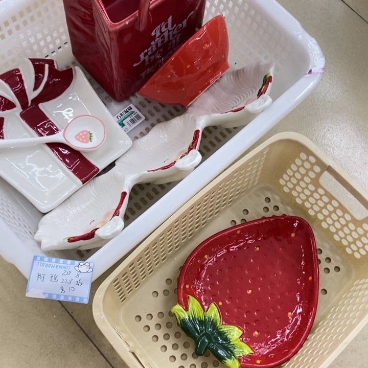 瑶***呀微瑕陶瓷不退不换满28包邮，磕碰售后附带开箱视频方可