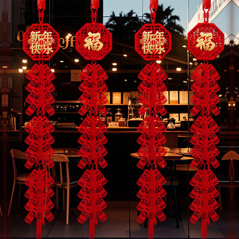新年福字挂饰2026年马年过年壁挂福灯笼挂件喜庆客厅布置春节挂饰