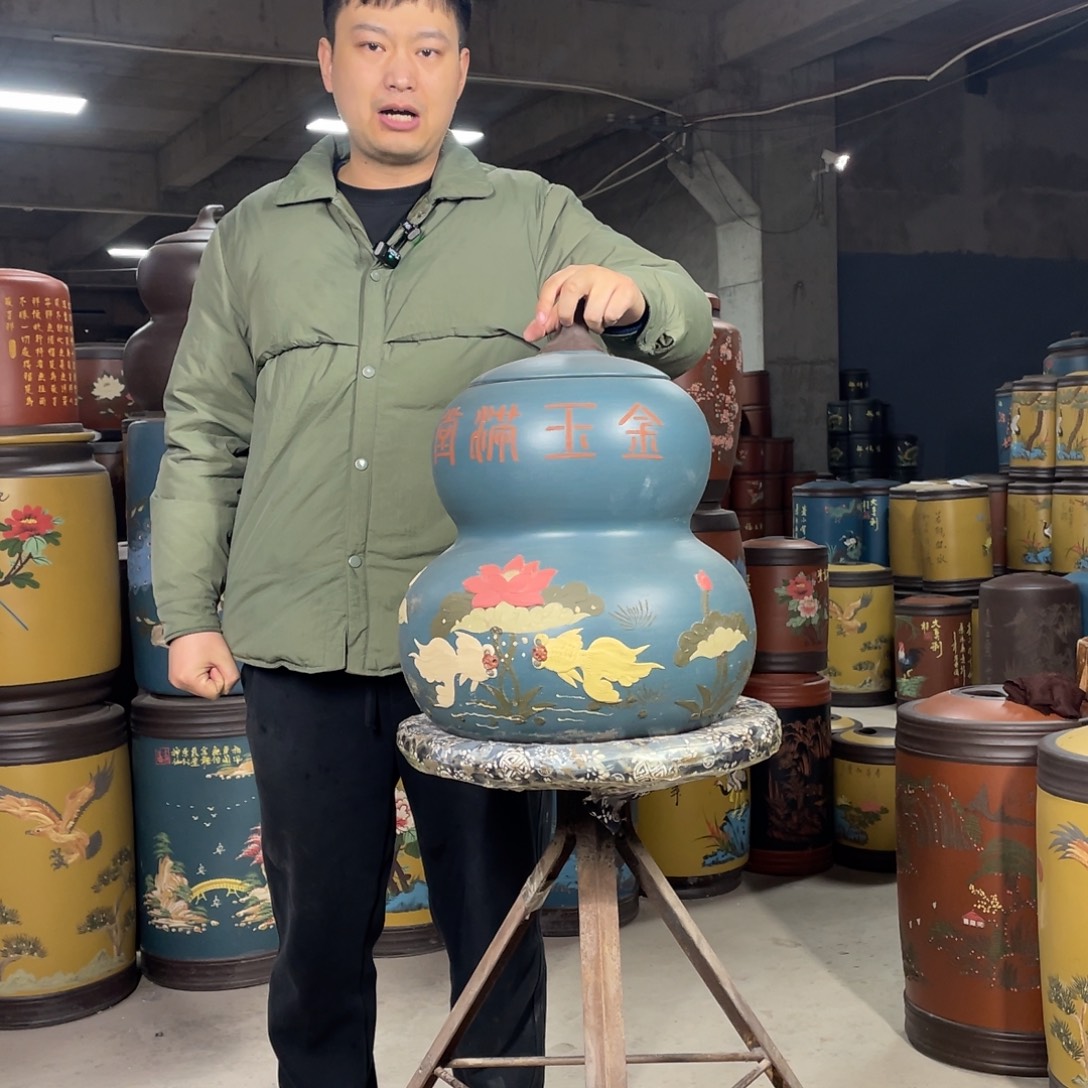 宜兴原矿紫砂茶叶罐