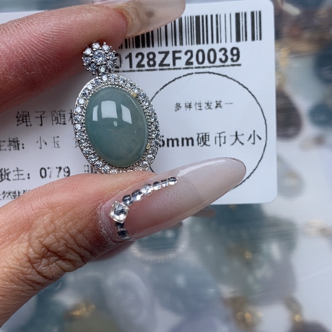 翡翠吊坠(不含链)未镶嵌