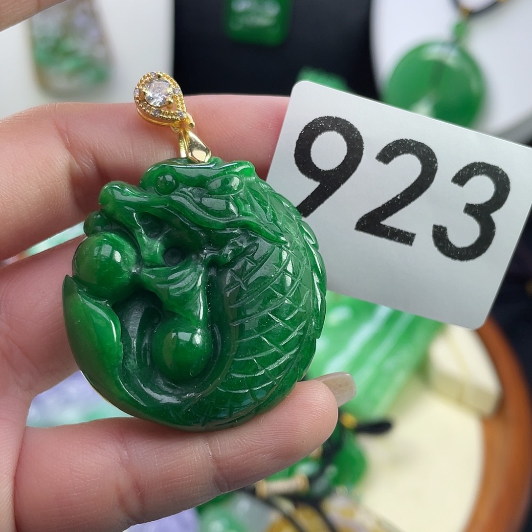 翡翠未镶嵌吊坠(赠链)