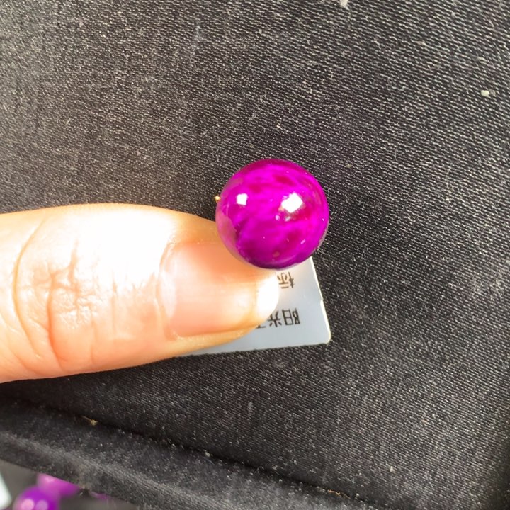 苏纪石（舒俱来）吊坠(不含链)未镶嵌