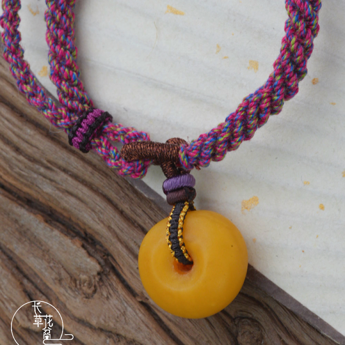 西亚鸡油黄老蜜蜡手绳定制