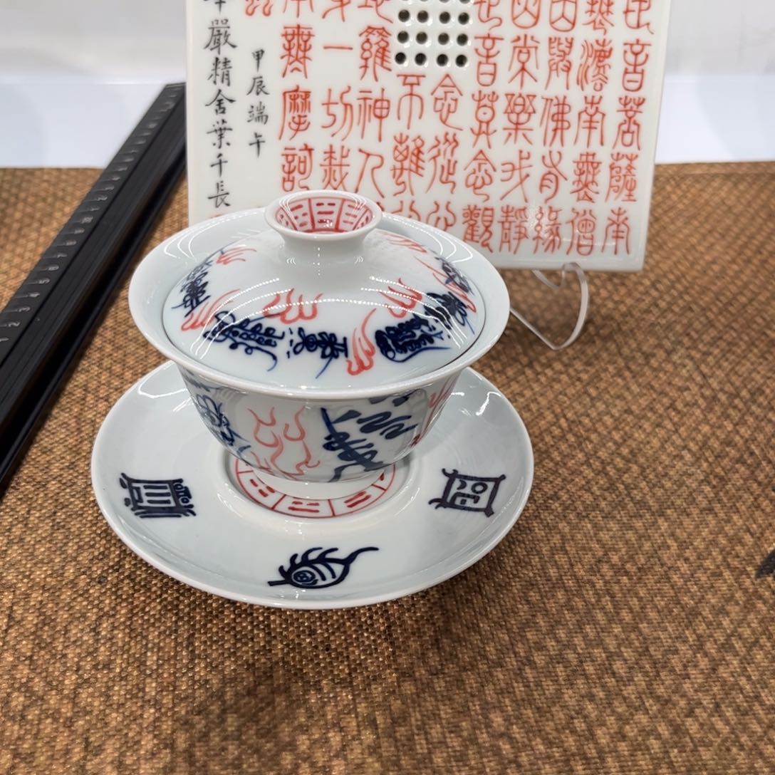 人***.盖碗壶承套装茶具手工手绘