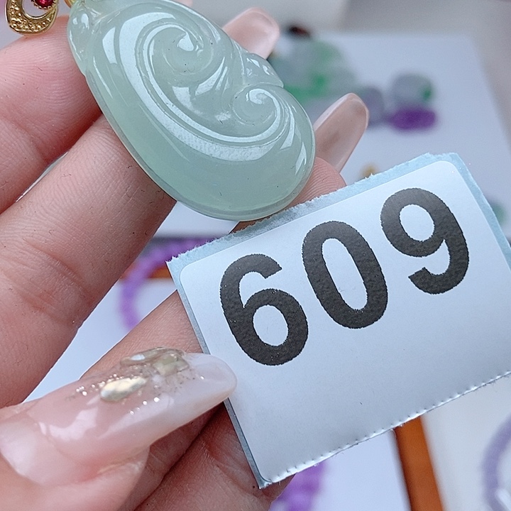 翡翠颈饰未镶嵌吊坠