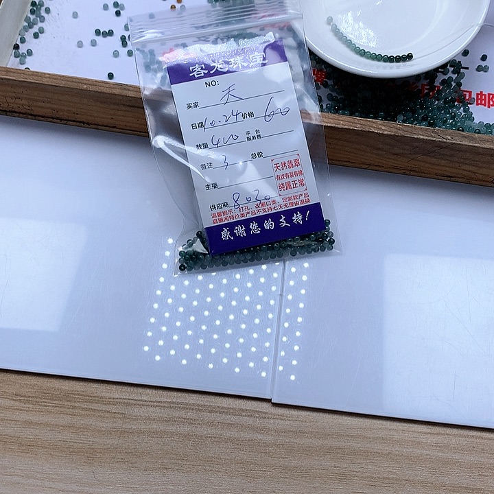 颈饰未镶嵌翡翠天****狗