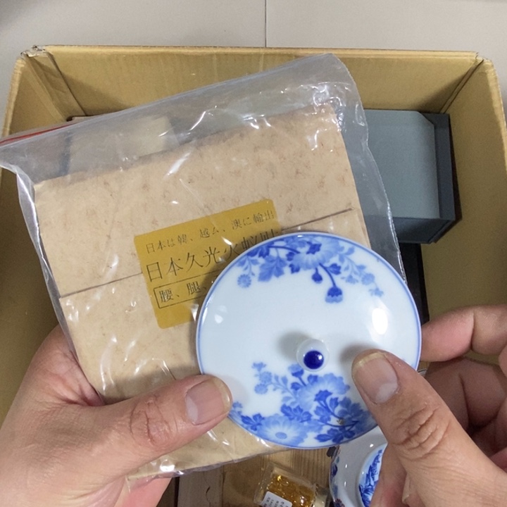 回流瓷器瓷片杂项