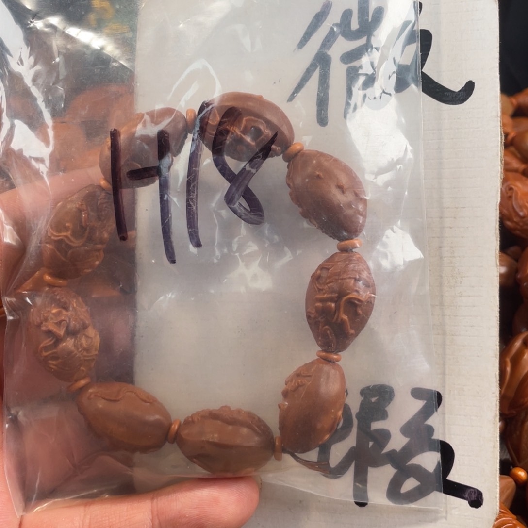 橄榄核其他橄榄核雕工艺手串 瑕疵介意勿拍