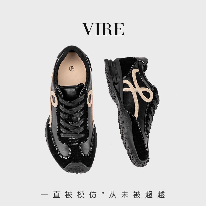 阿芙莎联名VIRE/30G1999新款法式时尚舒适百搭厚底单鞋B
