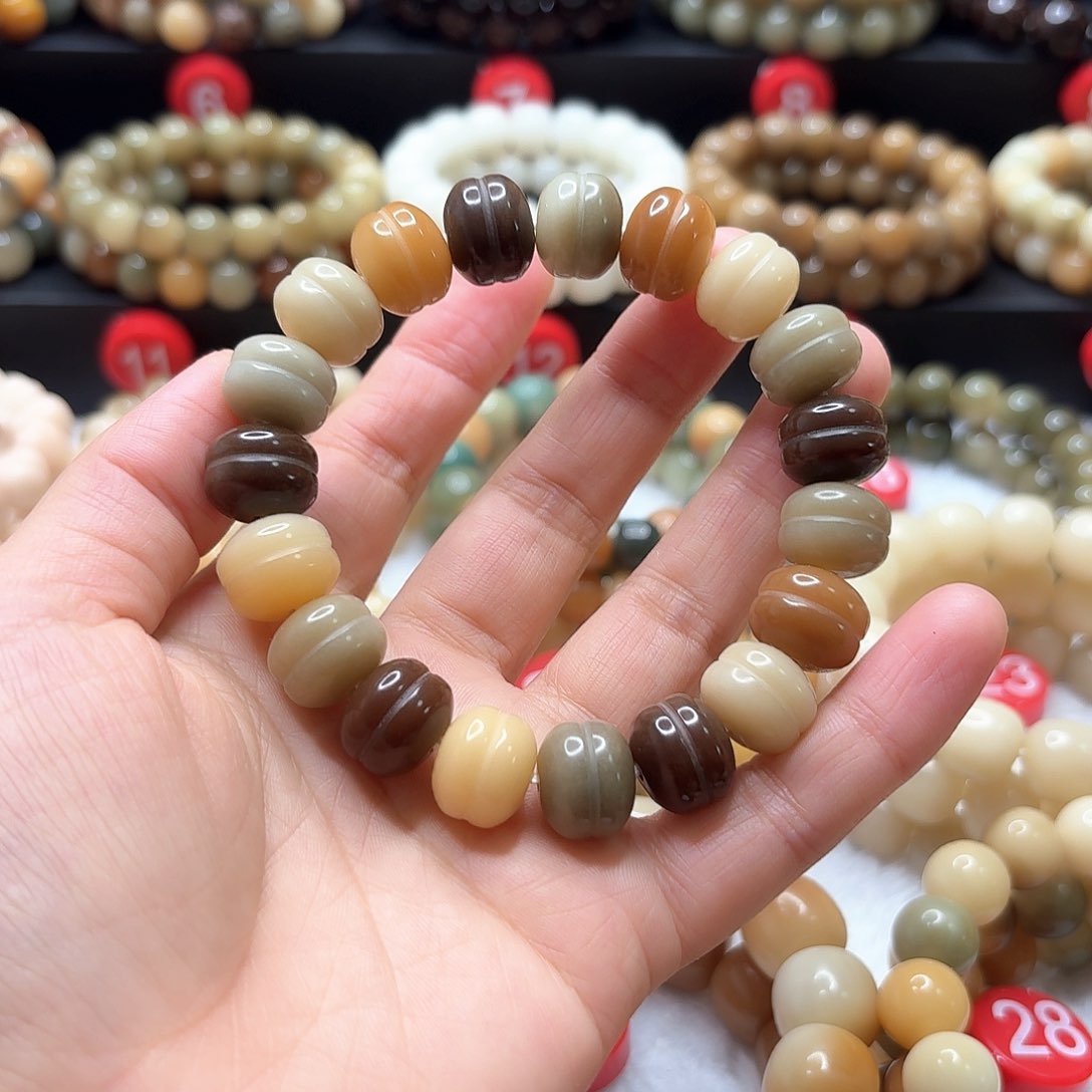 菩提根/象牙果吊坠夹心汉堡