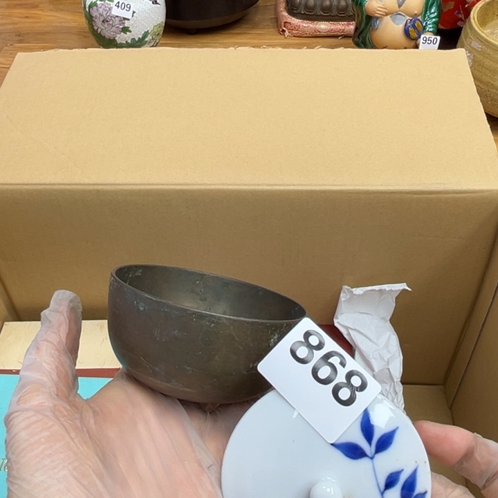 呀工艺品摆件瓷器摆件正能量