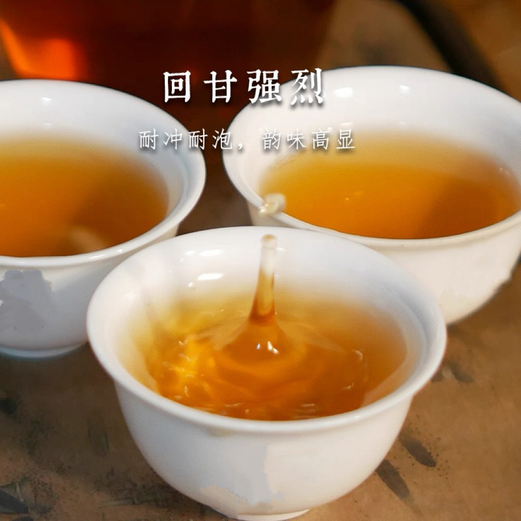 【大庵老枞蜜兰香】高端山季木质香蜜番薯香凤凰单从