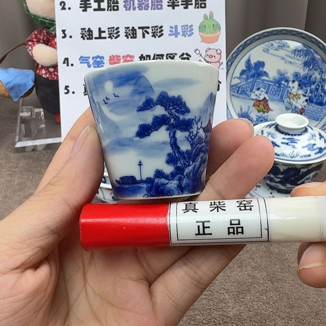 陶瓷艺术设计中心