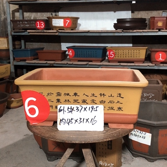 紫砂紫砂花盆包邮