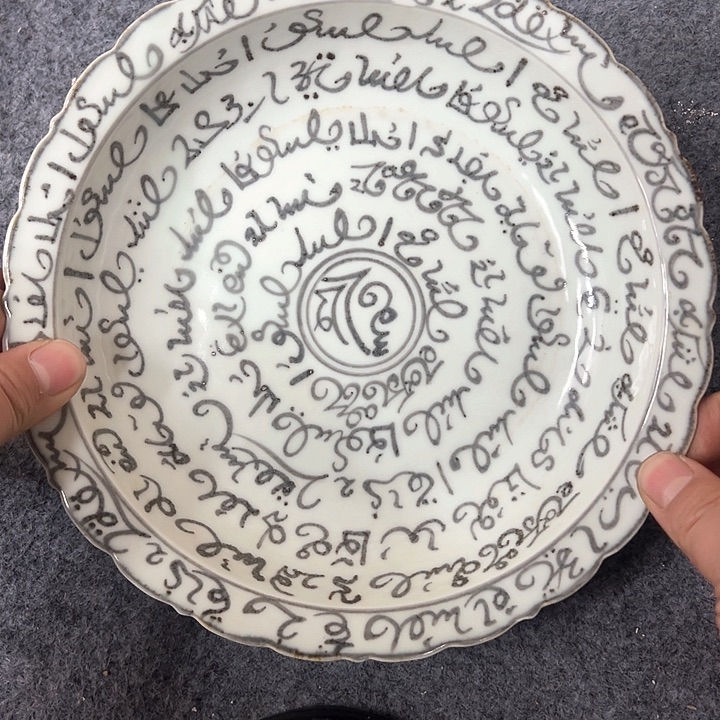 摆件陶瓷3696366666999