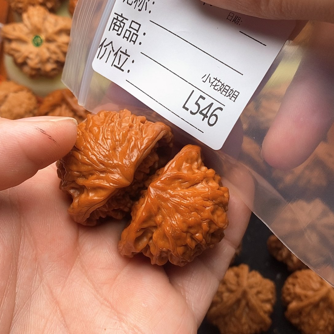清***月把件文玩核桃清风明月
