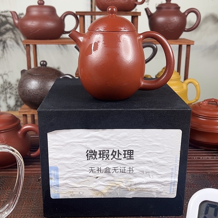 *****紫砂茶壶微瑕处理