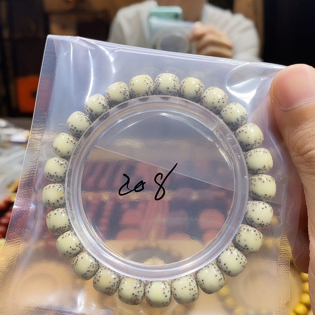 酸***饭吊坠星月菩提贯穿