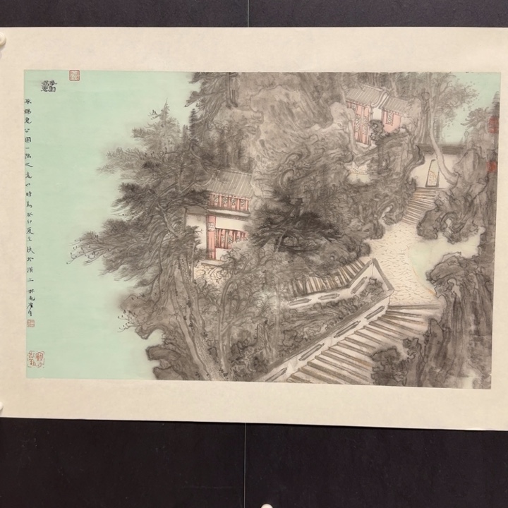 国画我现在还没有去
