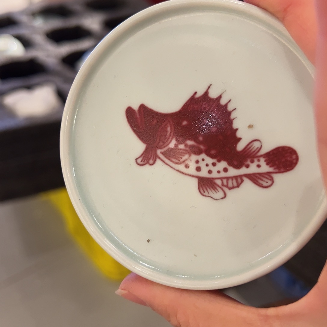 省大师原矿釉里红