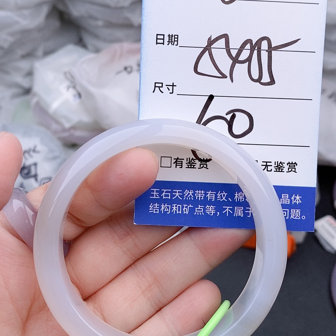 玛瑙/玉髓未镶嵌手镯63