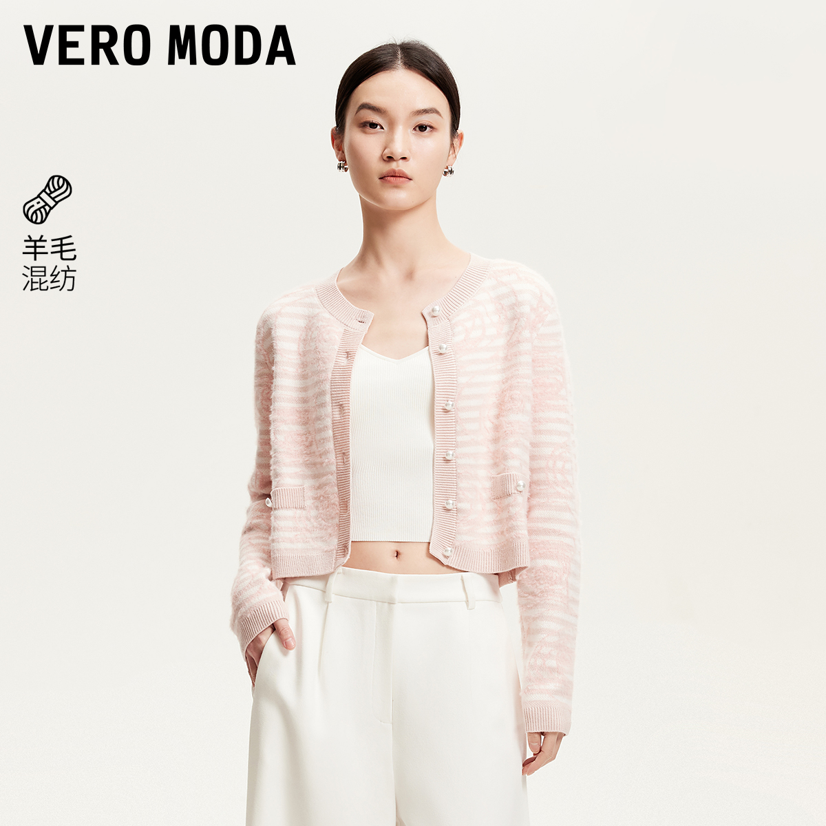 Vero Moda针织衫2025早春新款欧若风圆领绒毛针织衫千金325124014