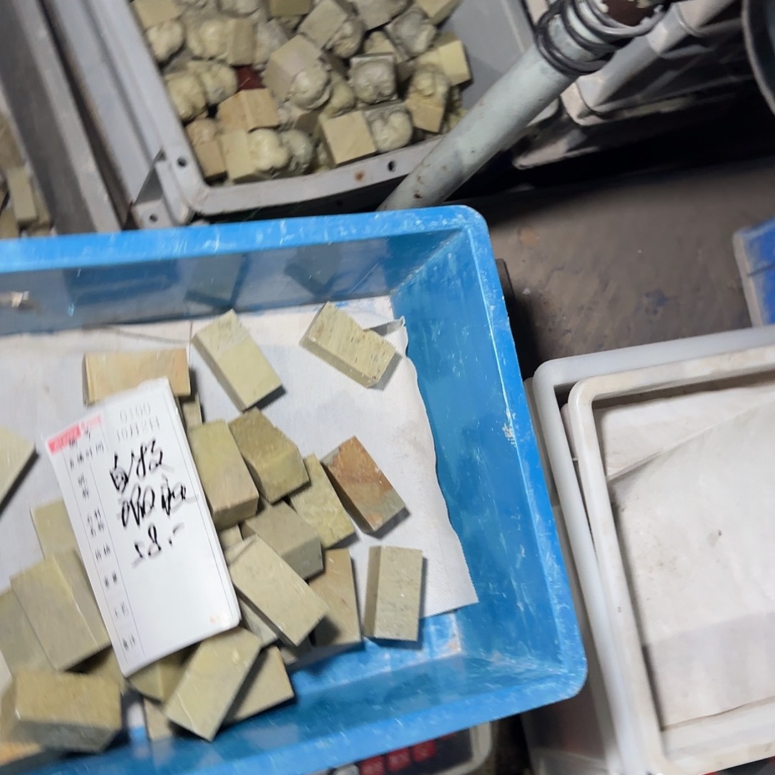 自***主印石青田石在哪里我