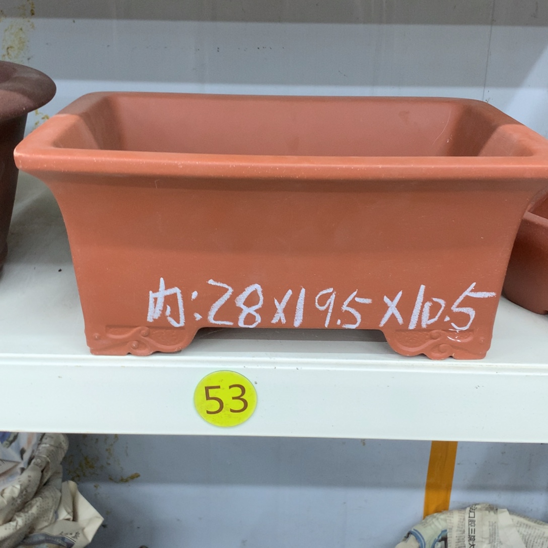 二***丑花盆紫砂紫砂花盆