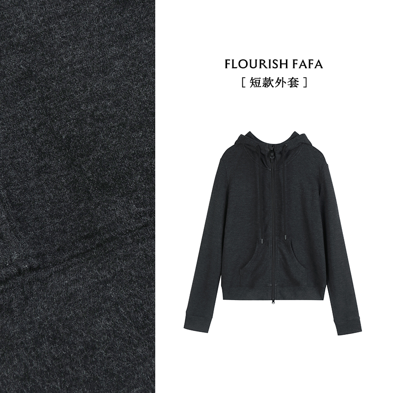 【暖意】微胖拉链连帽开衫针织女生长袖时尚休闲宽松百搭