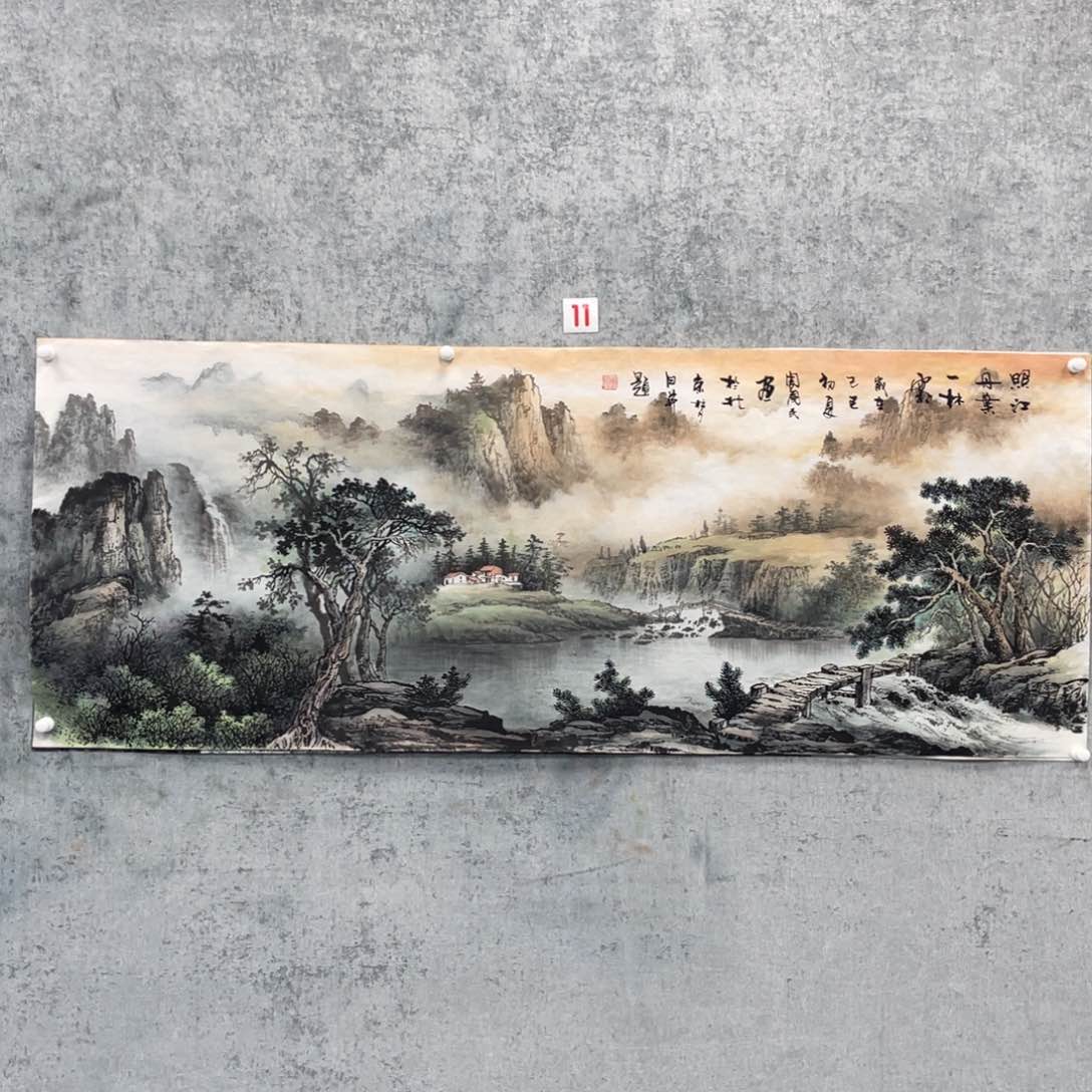 国画书****2绘画周国民画芯