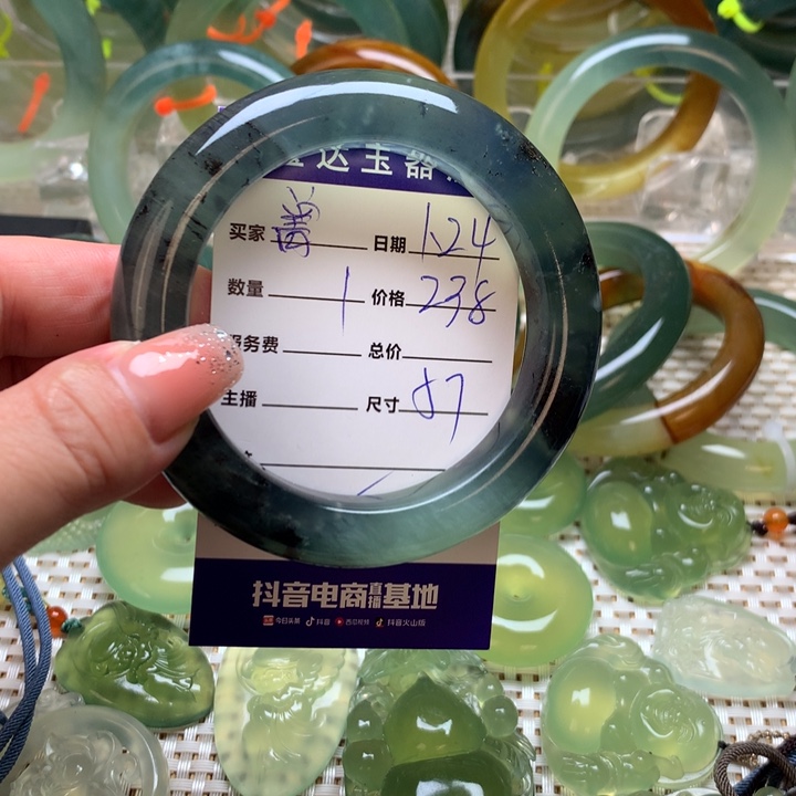 蛇纹石玉手镯未镶嵌曾*