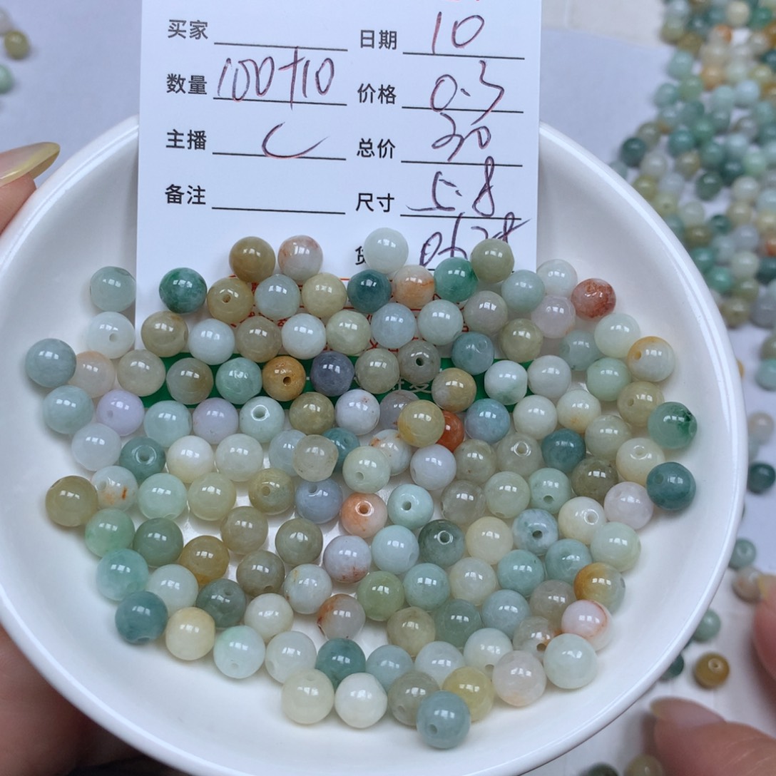 翡翠散珠翡翠原石