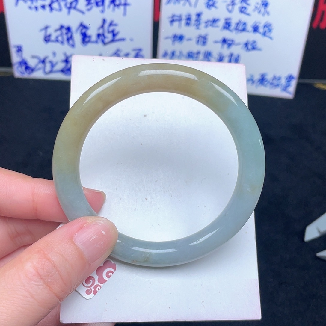 翡翠未镶嵌手镯009