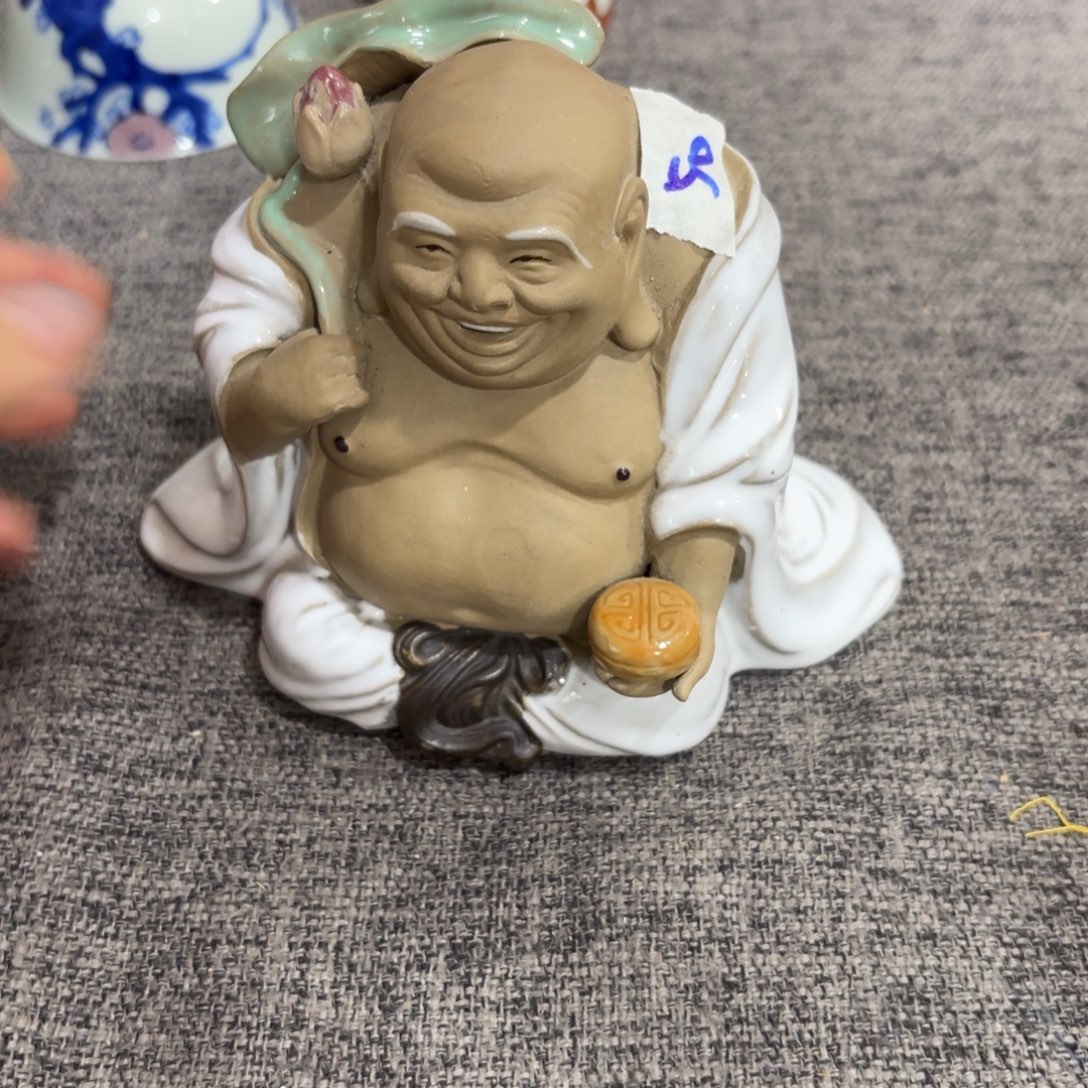 非常好看的物品 The 