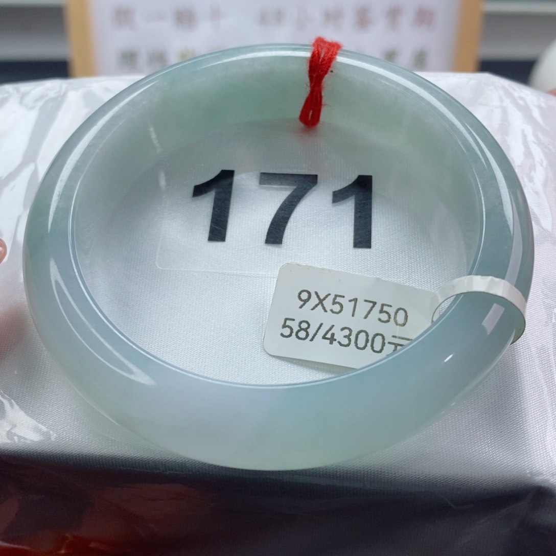 翡翠手镯未镶嵌天然A货翡翠手镯