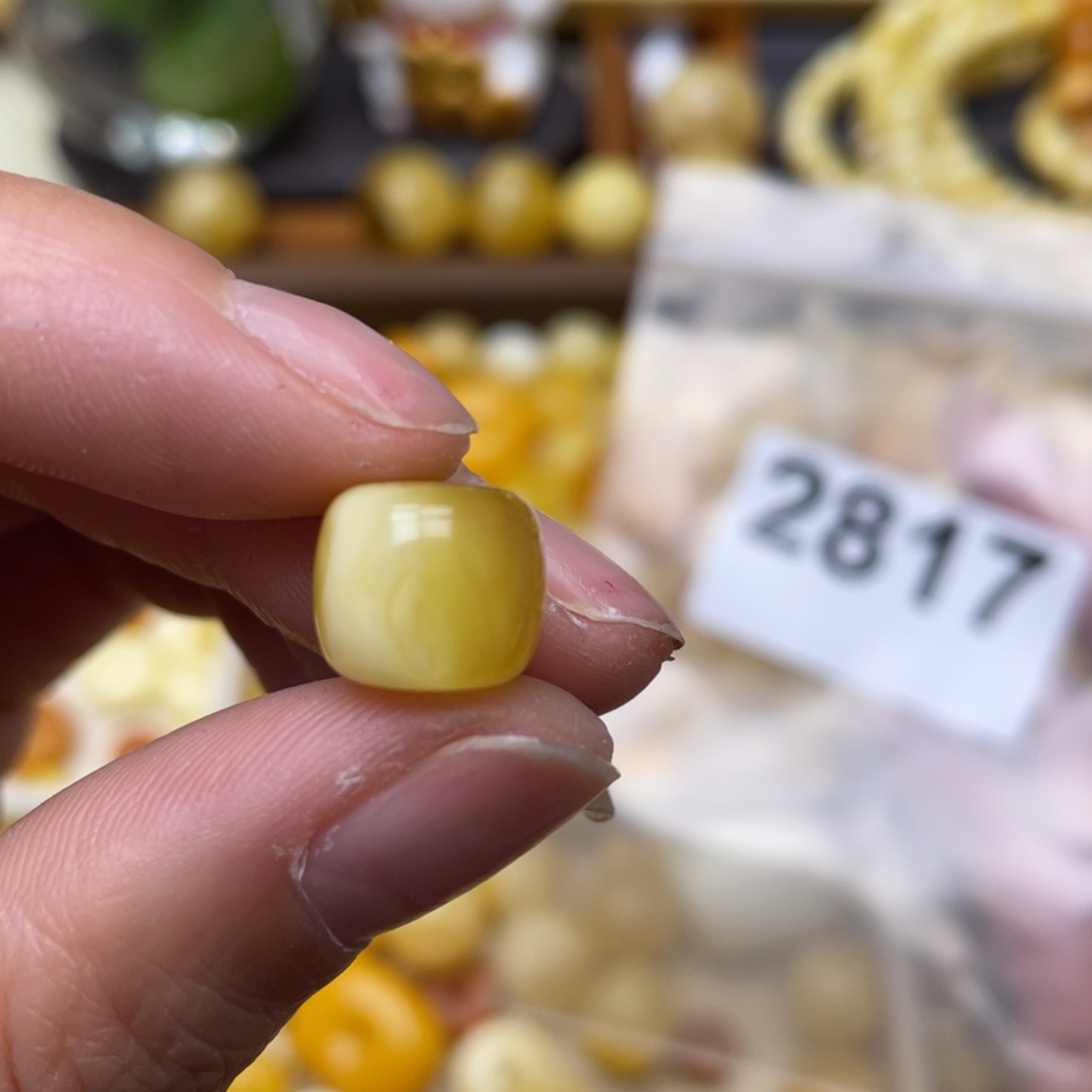 蜜蜡珠宝奇石未镶嵌皮坑11.2