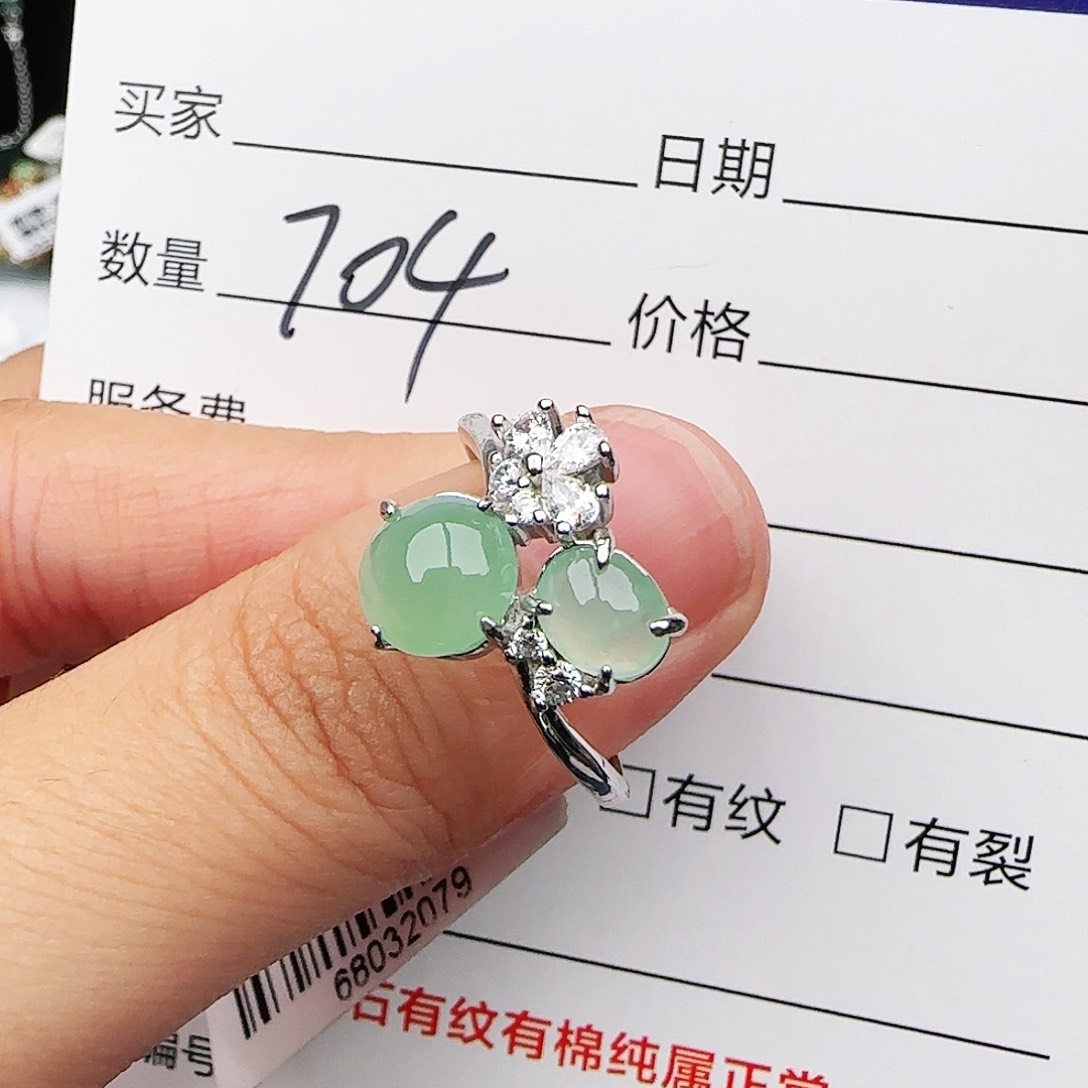 银S925镶嵌戒指翡翠戒指